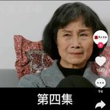 童青龙头像