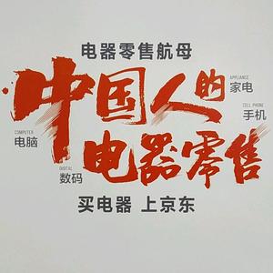 林lin555头像