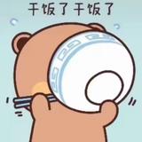 用户4764869242087头像