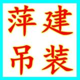 用户1476058622592头像
