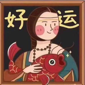平姐智慧笔记头像