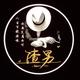 用户8549503541468头像