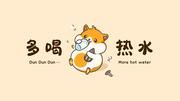 垚垚领先的个人资料头像