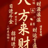 暖冬手工棉鞋厂头像