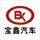 小冯卖汽车头像
