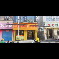 关公故里河东头像