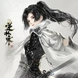 一壶烈酒灌乡愁头像