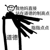 请跟我去冒险吧1头像