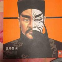 用户2111143305193头像