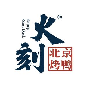 huokecanyin头像