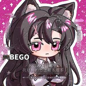 BEGO（1103头像