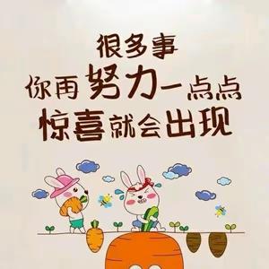 小杨百货优选头像