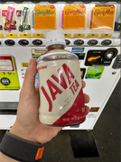 程序员小猿的个人资料头像