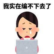 用户0959342685的个人资料头像