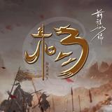 丶杨杨得亿头像