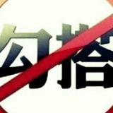 用户8826211906608头像