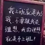 新冠985头像