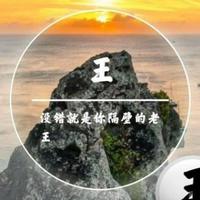 夏语19头像