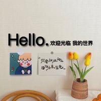木有能用的名字头像