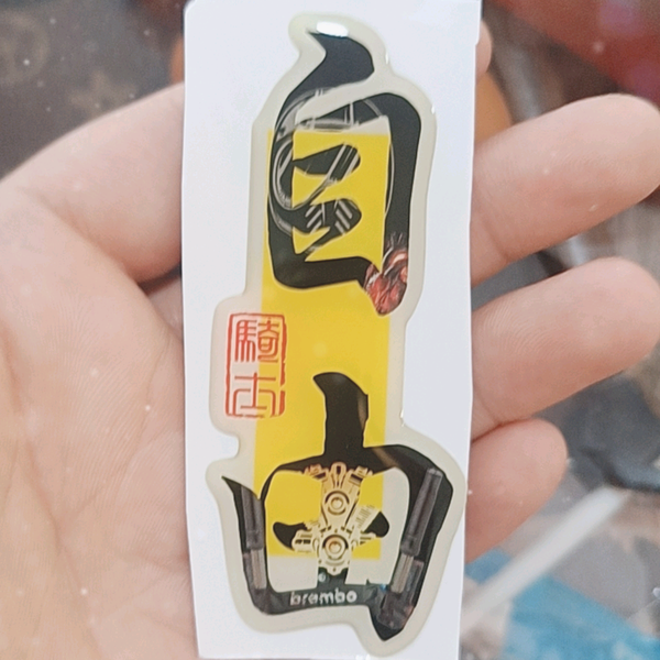 自由骑士驿站头像