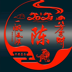 户外陈鲜生头像