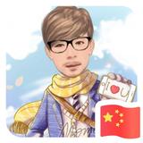 A沉默是金930头像