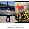 上进的山丘eS头像