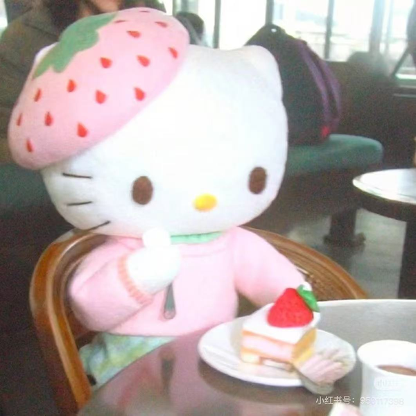 光影交叉口头像