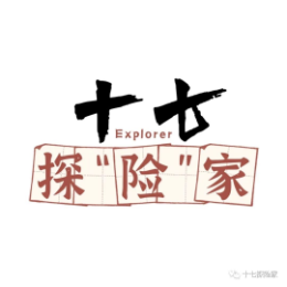 十七探险家头像