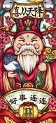 中国硕士 · 雷克萨斯ES车主·车龄1年头像