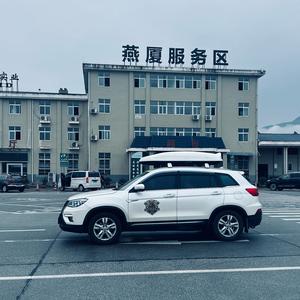 福顺顽童头像