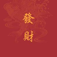 无双葡萄ip头像