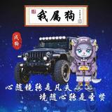 影刻CUT头像