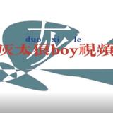 涛子632ht头像