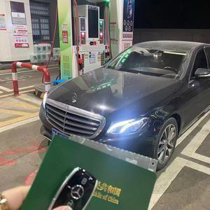 运筹帷幄白云OEx头像