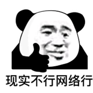 shezhixia头像