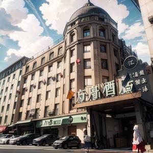 内蒙古方舟酒店管理有限公司头像