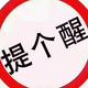 秋风落叶4721头像