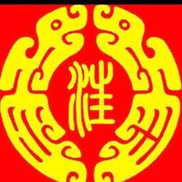 心宽无界509头像