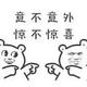 慕止洛欢头像