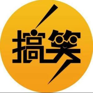 老鱼剪辑11头像