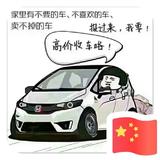用户9428503829901头像