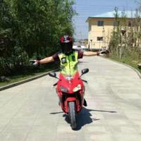 都是夜归人头像