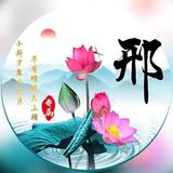 用户68103260头像