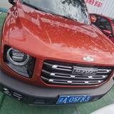 用户150805334454头像