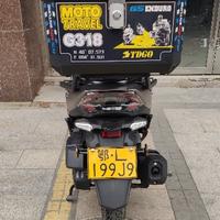 买车买个der头像