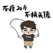 用户7543419137808的个人资料头像