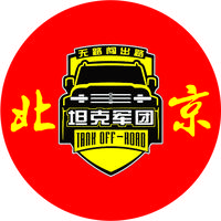 盖鑫头像