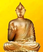 null无奥特曼佛的个人资料头像