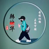 用户9553660947516头像
